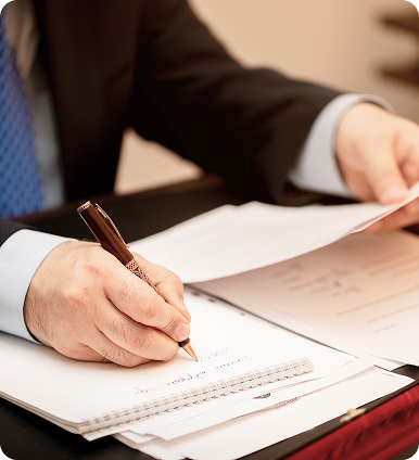 Record Expungement | Criminal Defense